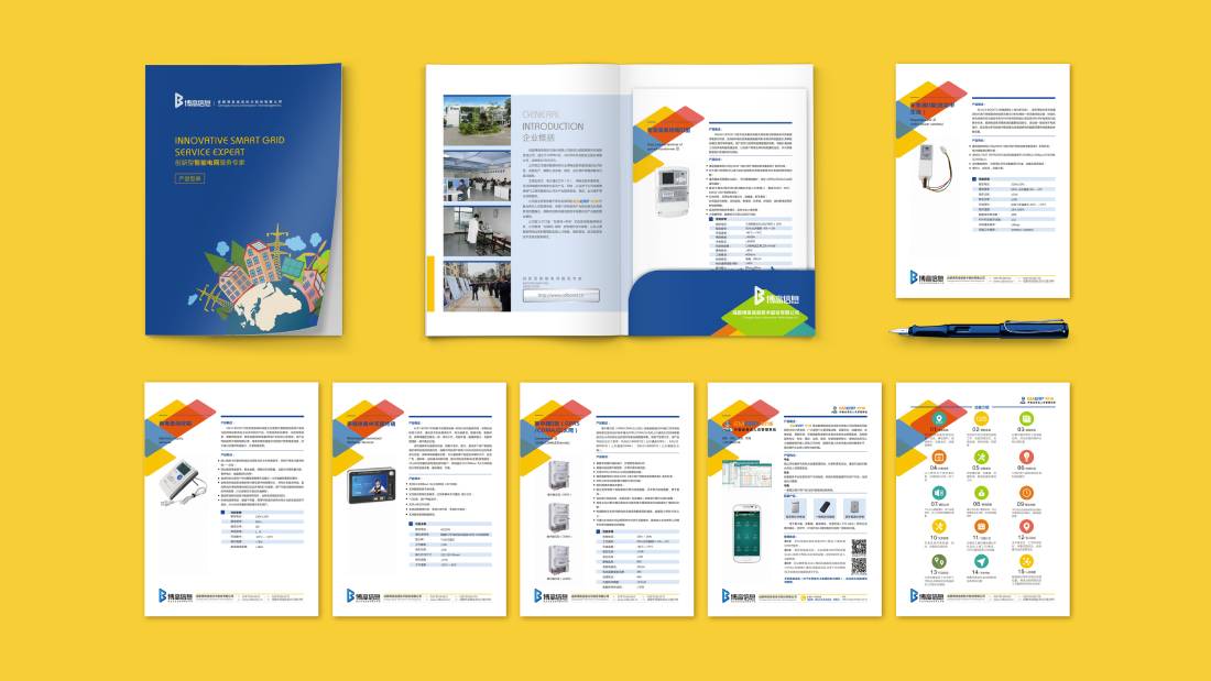 湛河区画册设计谈品牌建设