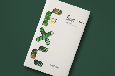 湛河区样本册设计：以系统呈现，筑牢城市产业的坚实根基